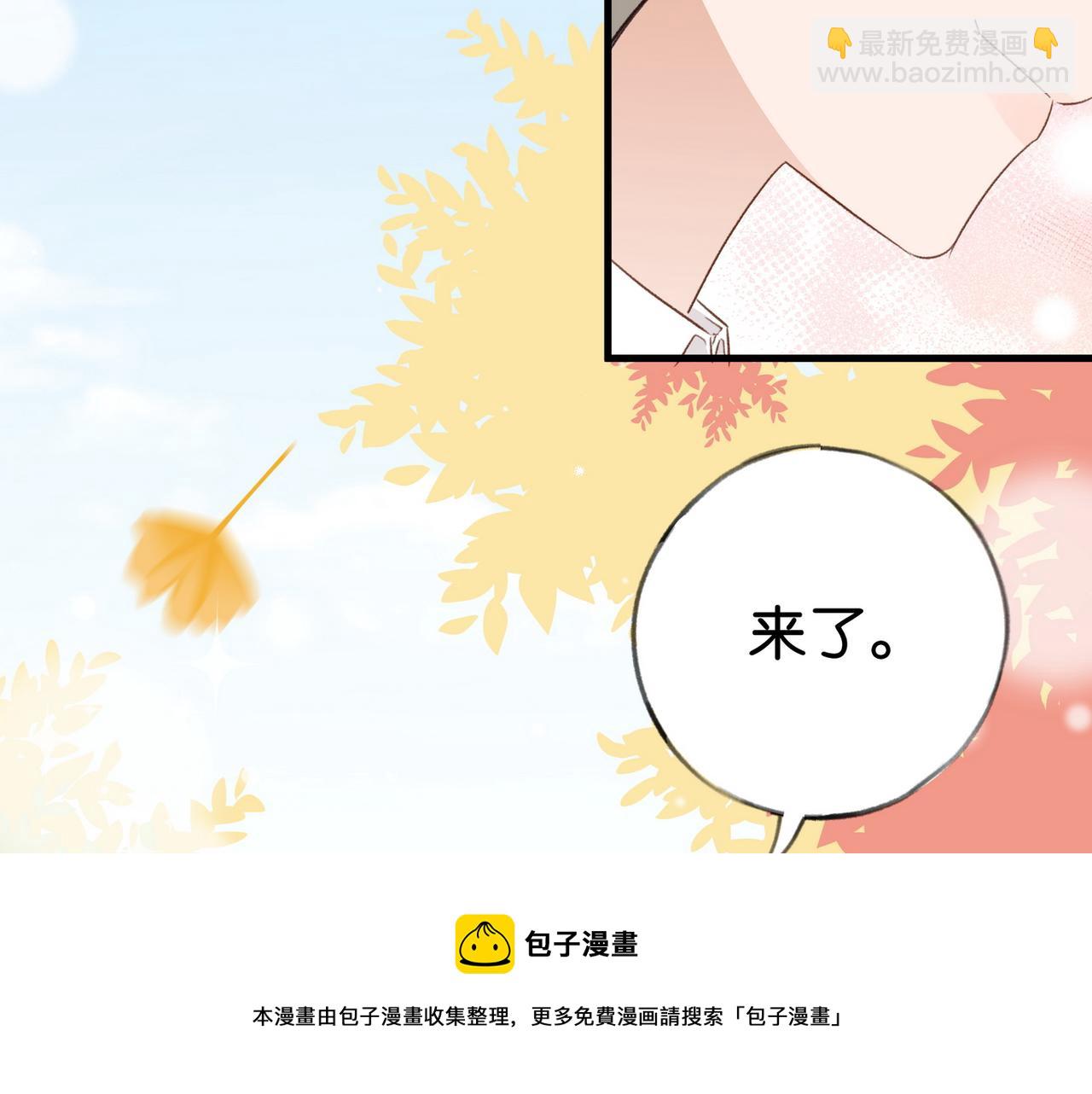 第24话 拍卖老宅(1/3)-第25话
