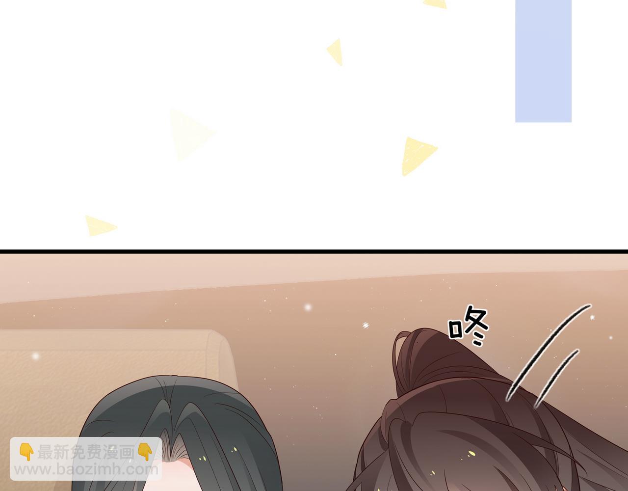 第26话 去吃烧烤小龙虾啊(1/3)-第27话