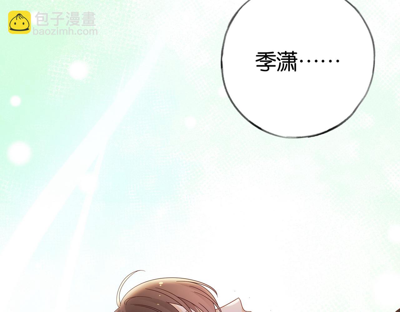 第26话 去吃烧烤小龙虾啊(1/3)-第27话
