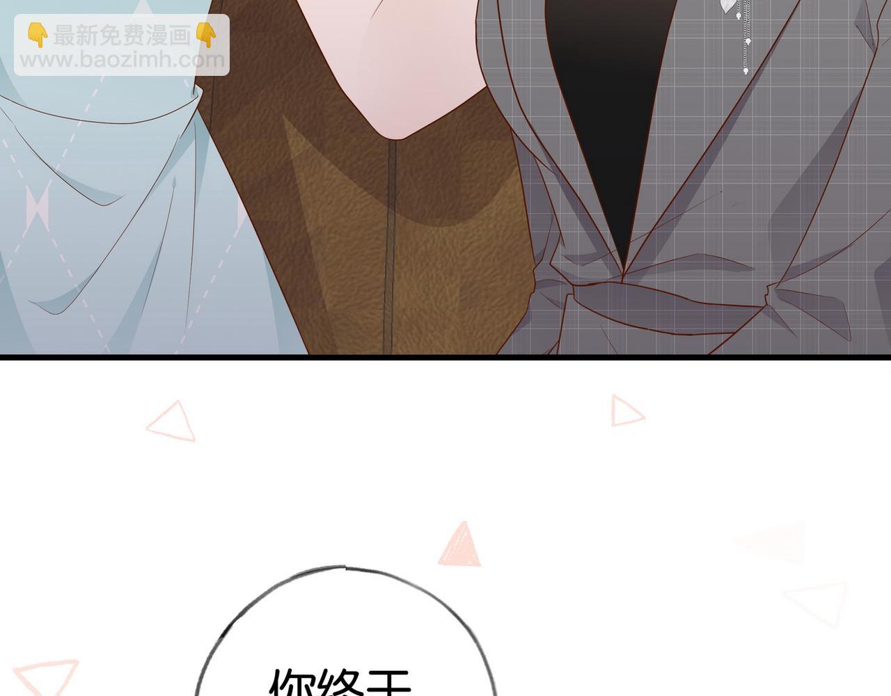 第26话 去吃烧烤小龙虾啊(1/3)-第27话