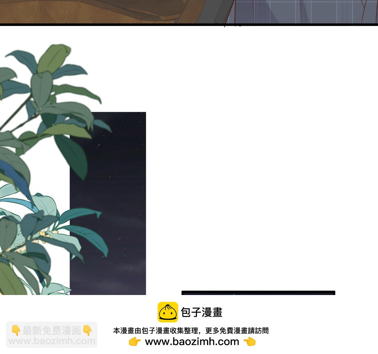 第26话 去吃烧烤小龙虾啊(1/3)-第27话