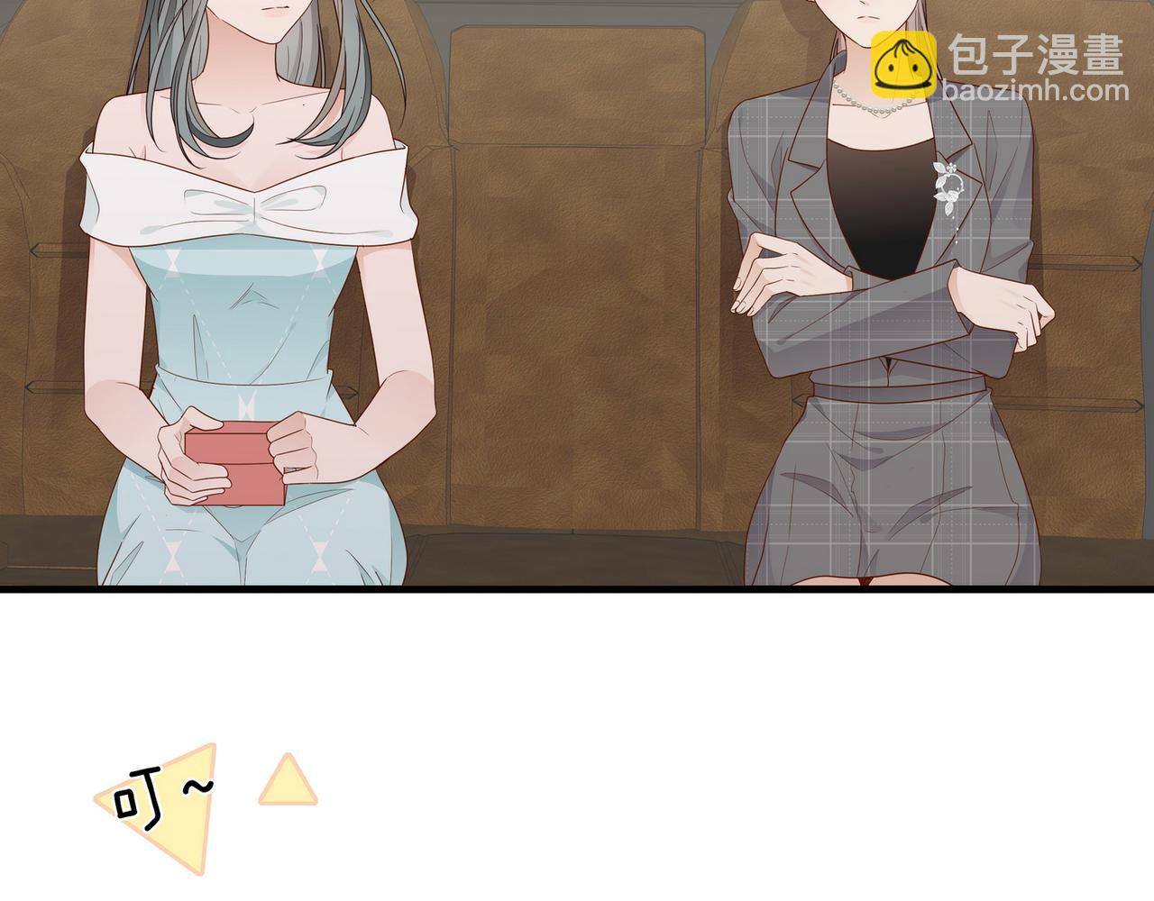 第26话 去吃烧烤小龙虾啊(1/3)-第27话