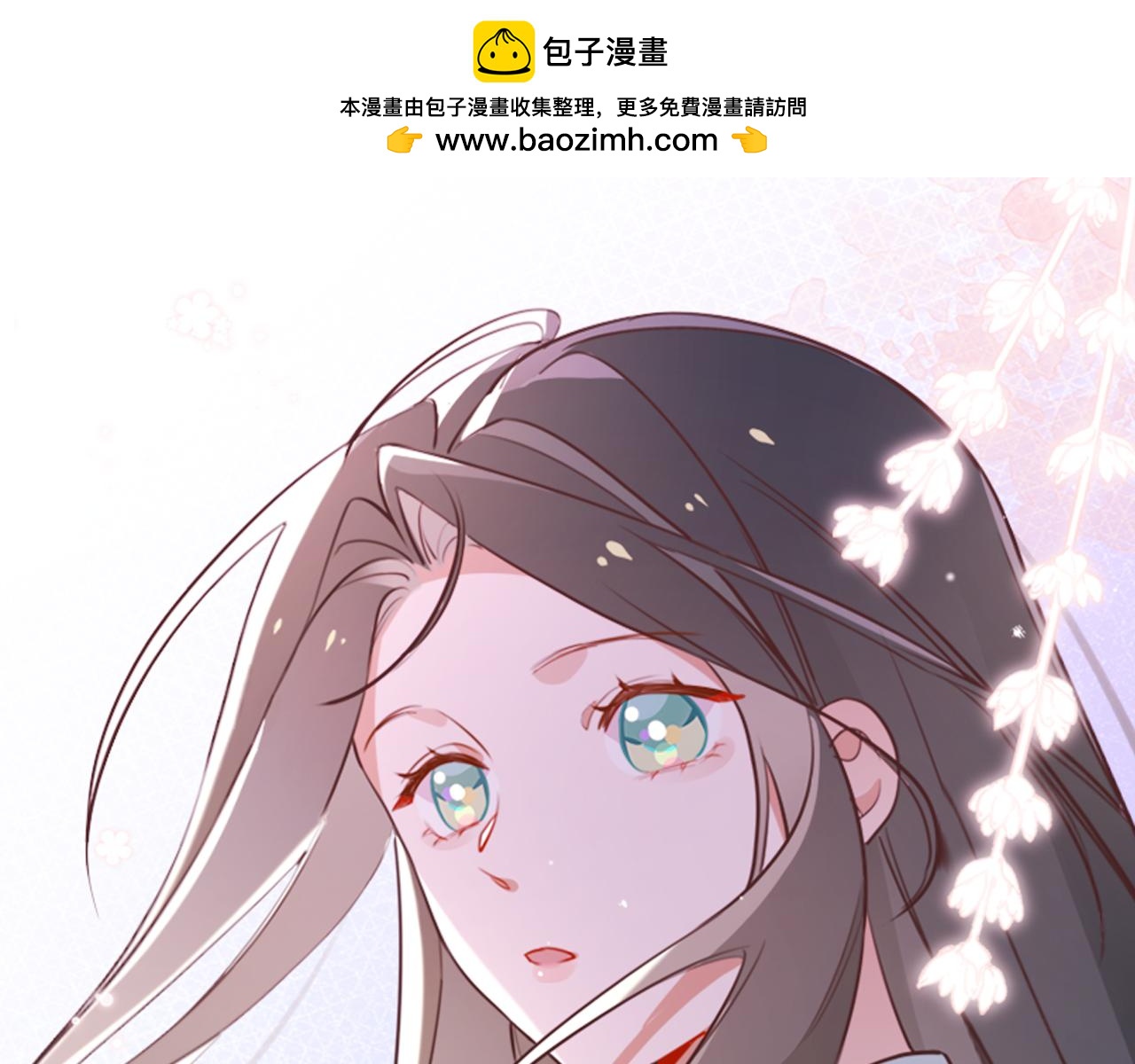 第30话 运动会还在继续(1/3)-第31话
