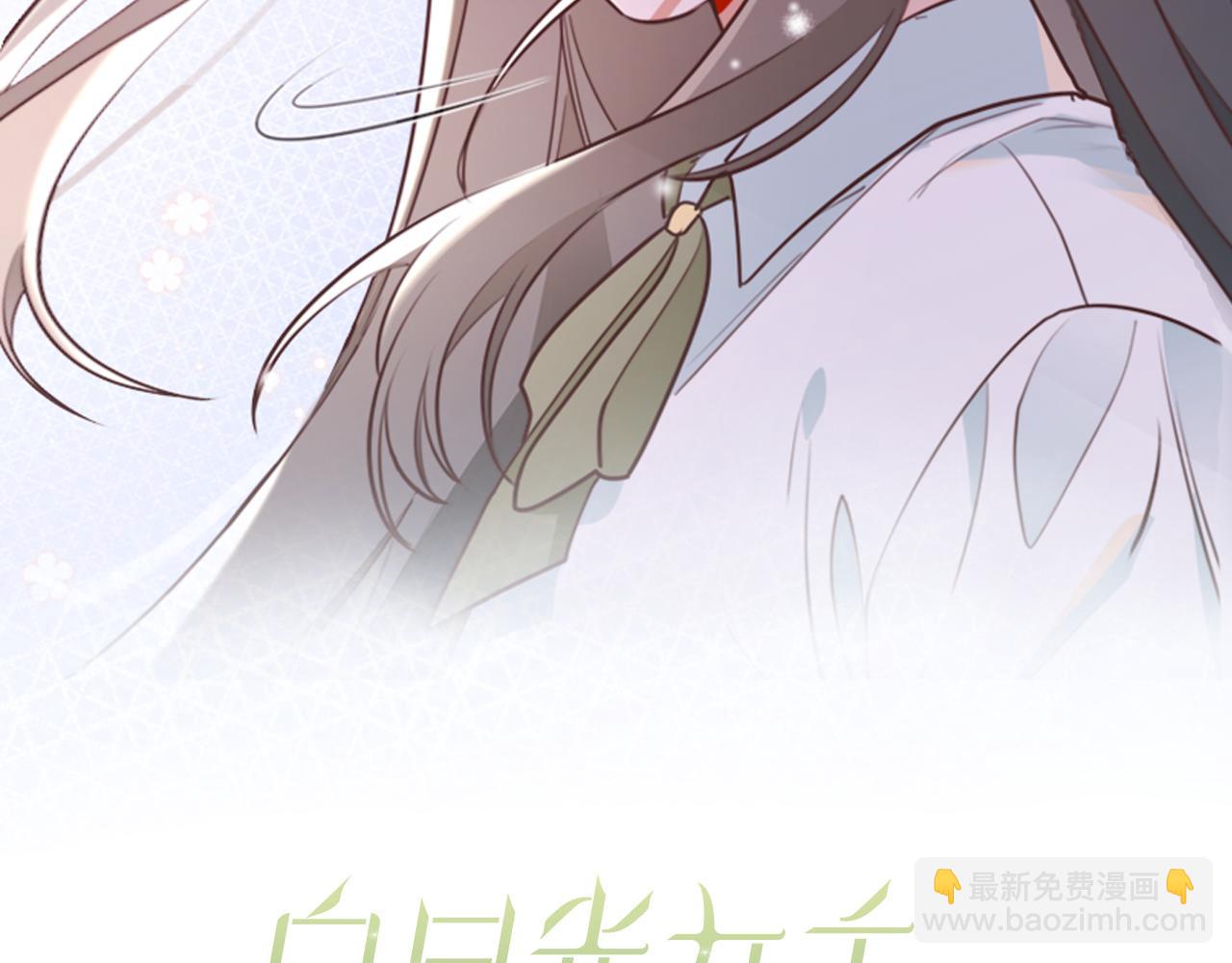 第30话 运动会还在继续(1/3)-第31话