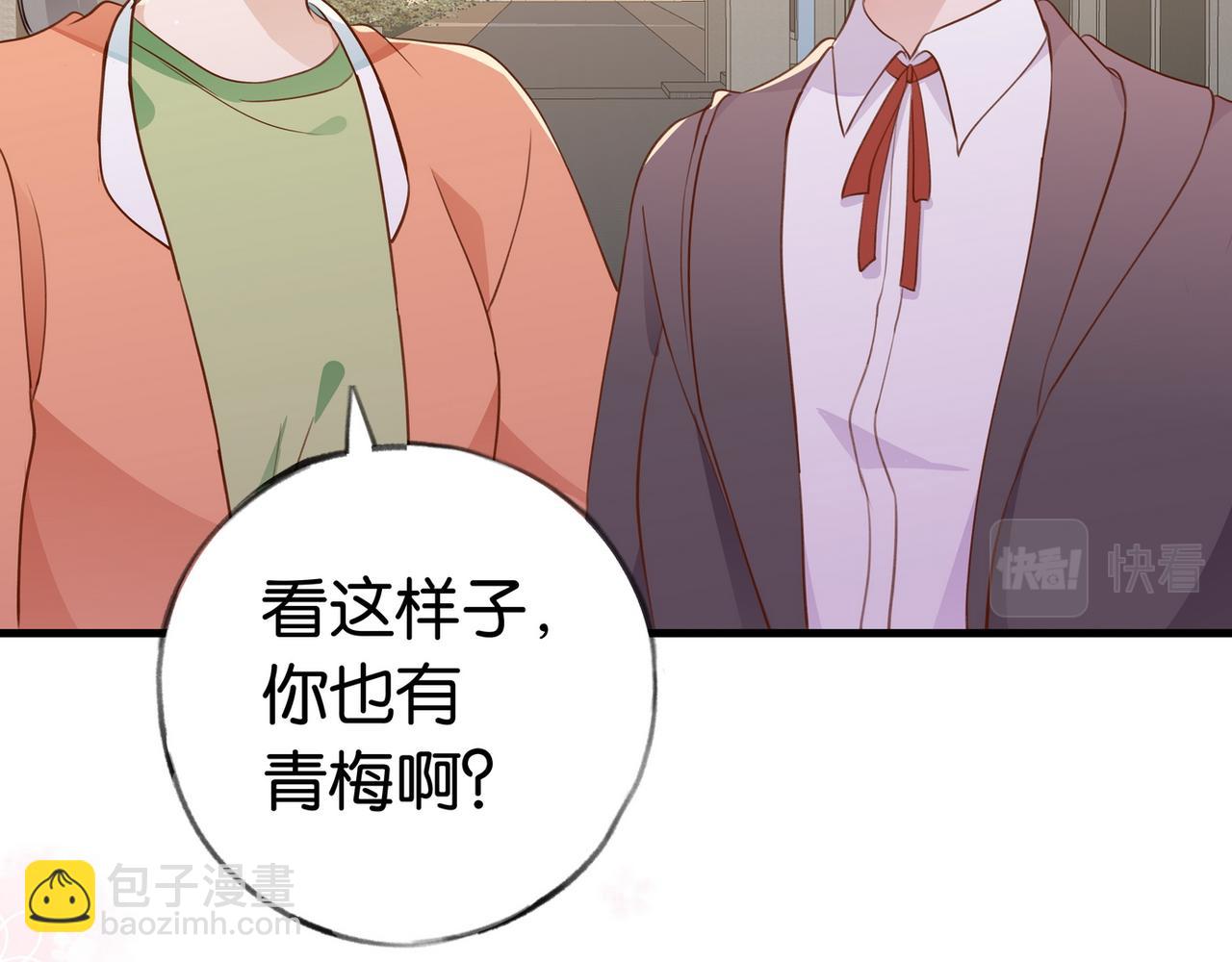 第30话 运动会还在继续(1/3)-第31话