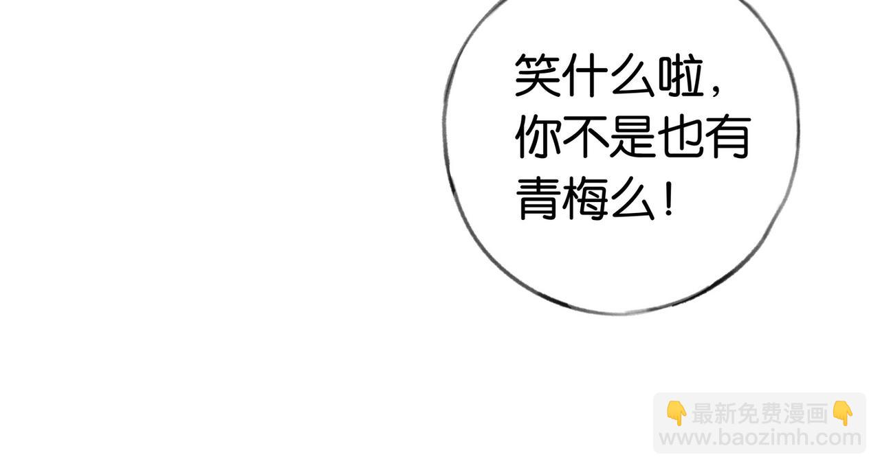 第30话 运动会还在继续(1/3)-第31话