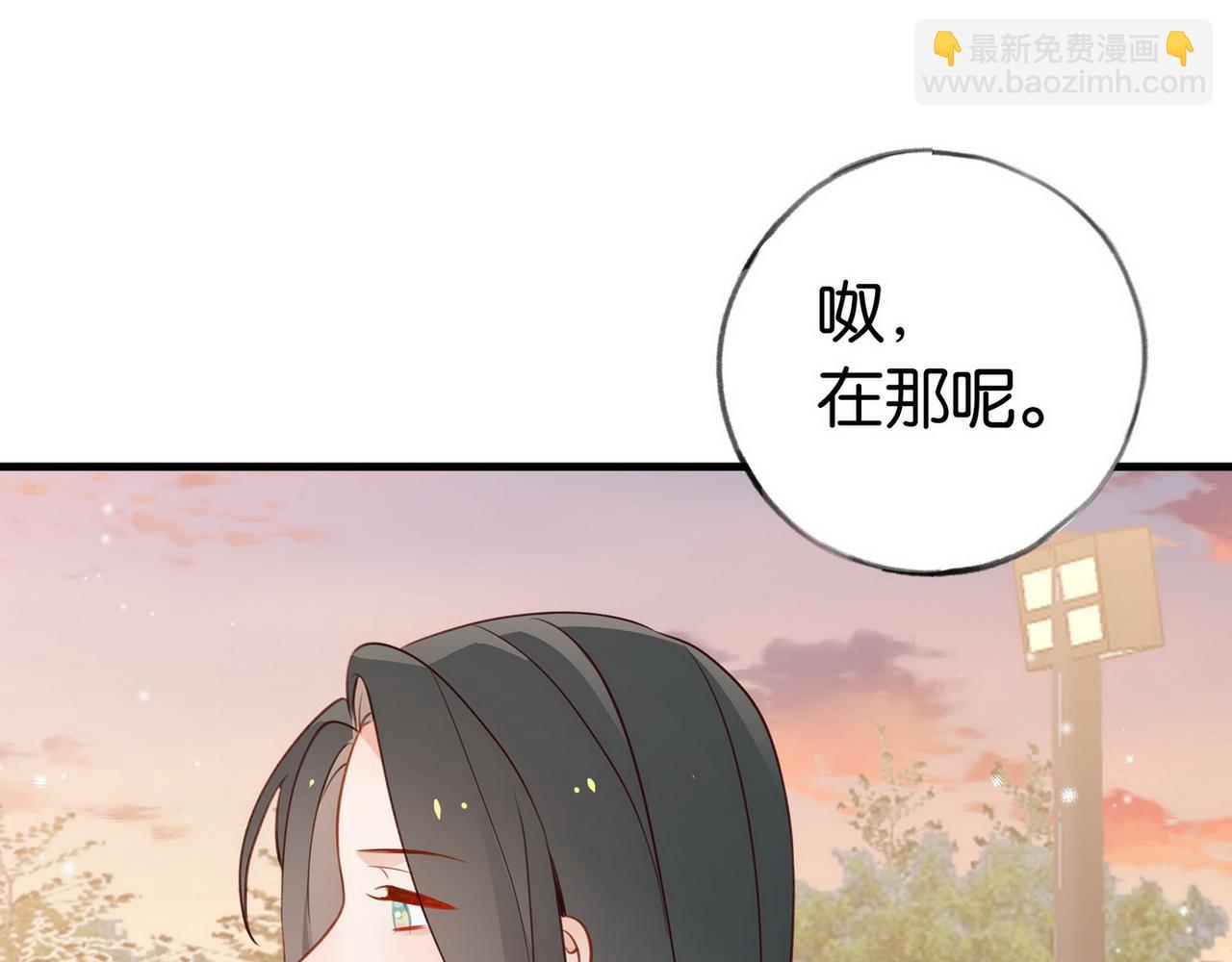 第30话 运动会还在继续(1/3)-第31话