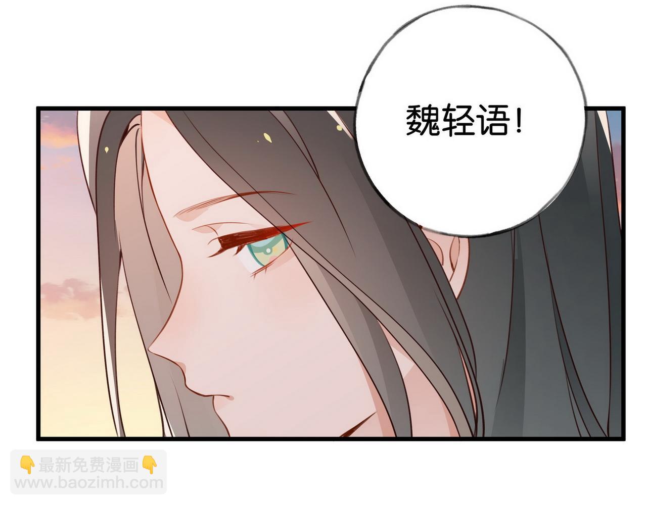 第30话 运动会还在继续(1/3)-第31话