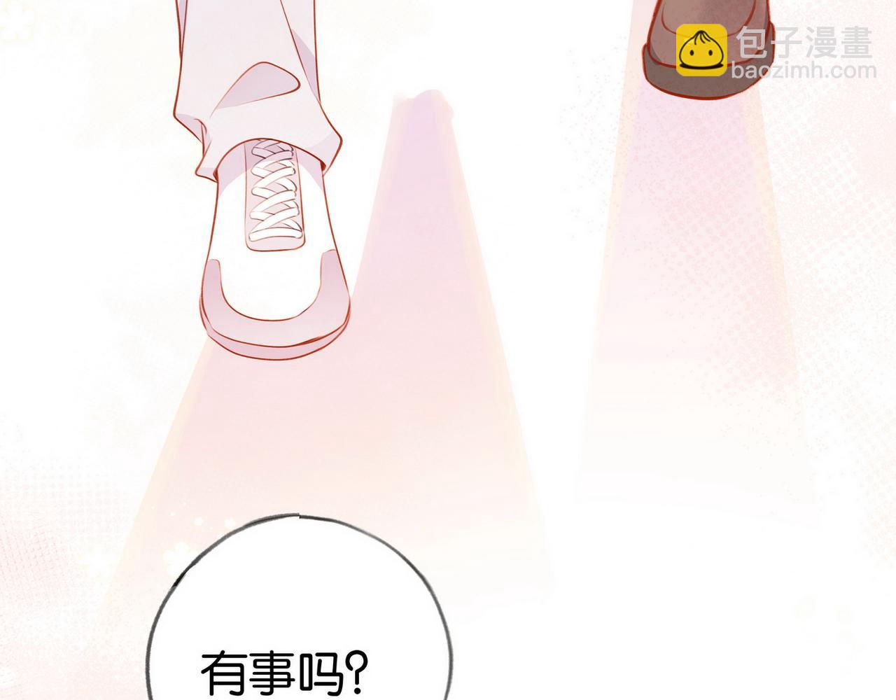 第30话 运动会还在继续(1/3)-第31话
