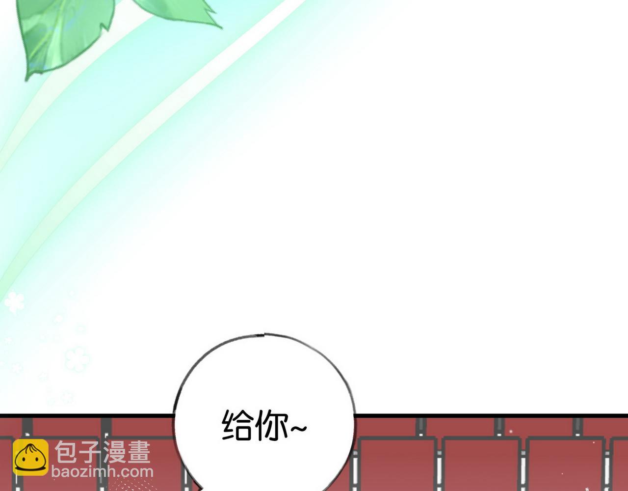 第30话 运动会还在继续(1/3)-第31话