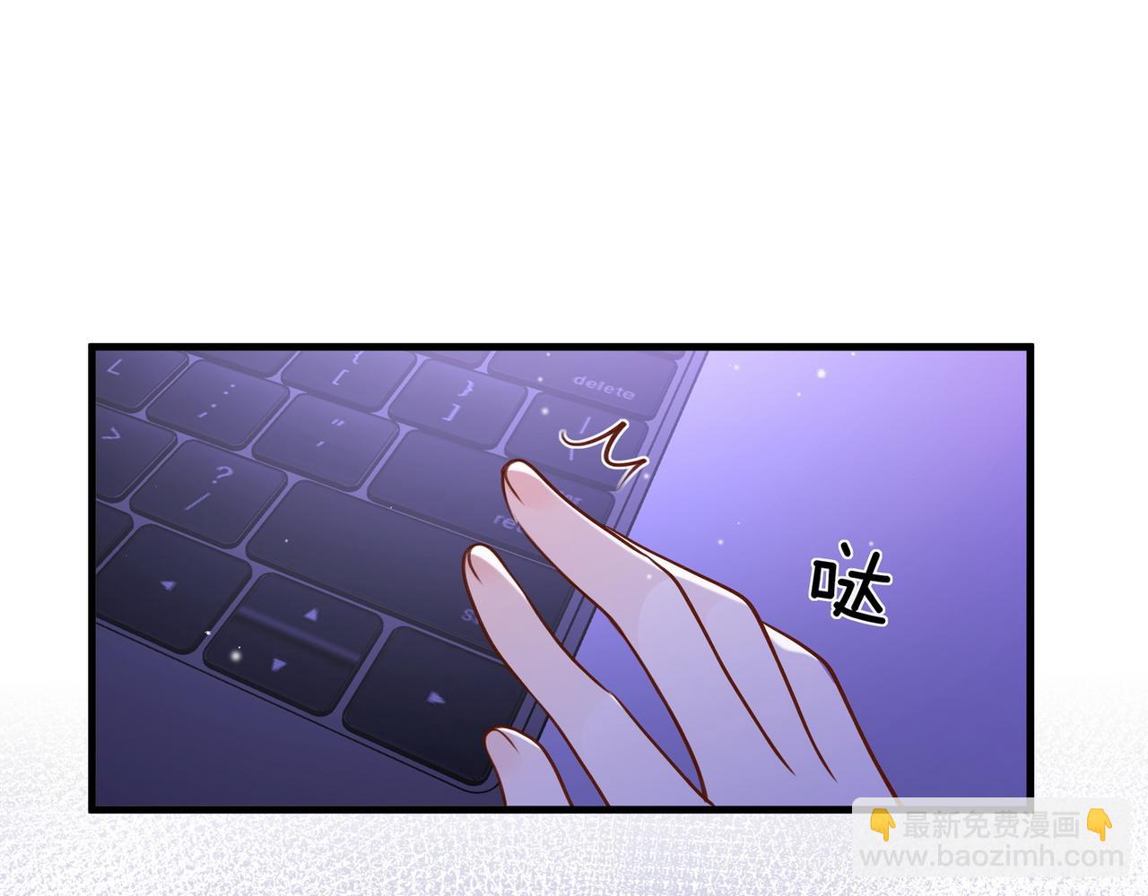 第32话 兔子小姐(1/3)-第33话