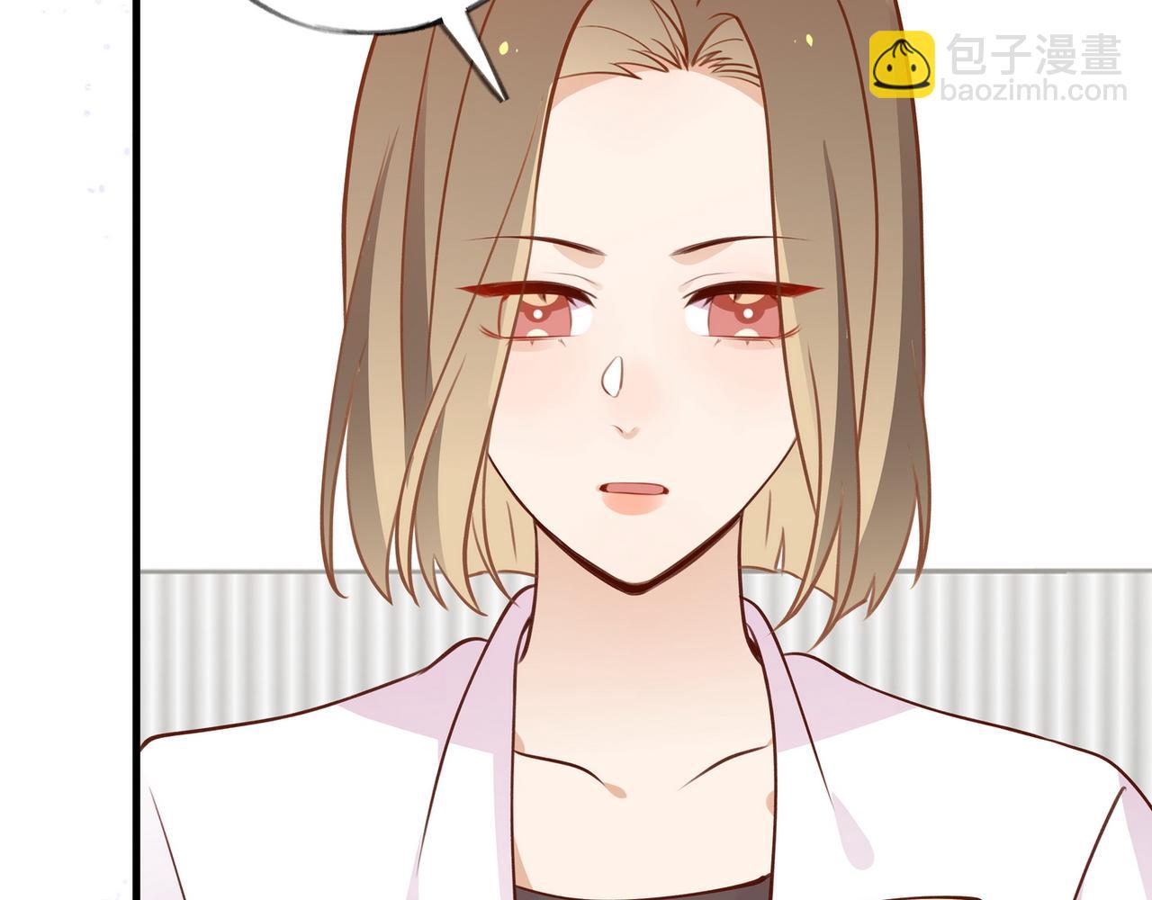 第34话 互助小组(1/3)-第35话