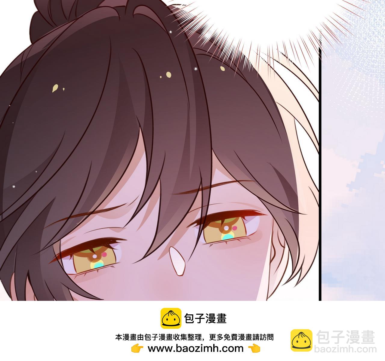 第36话 白月光还是小恶魔(1/3)-第37话