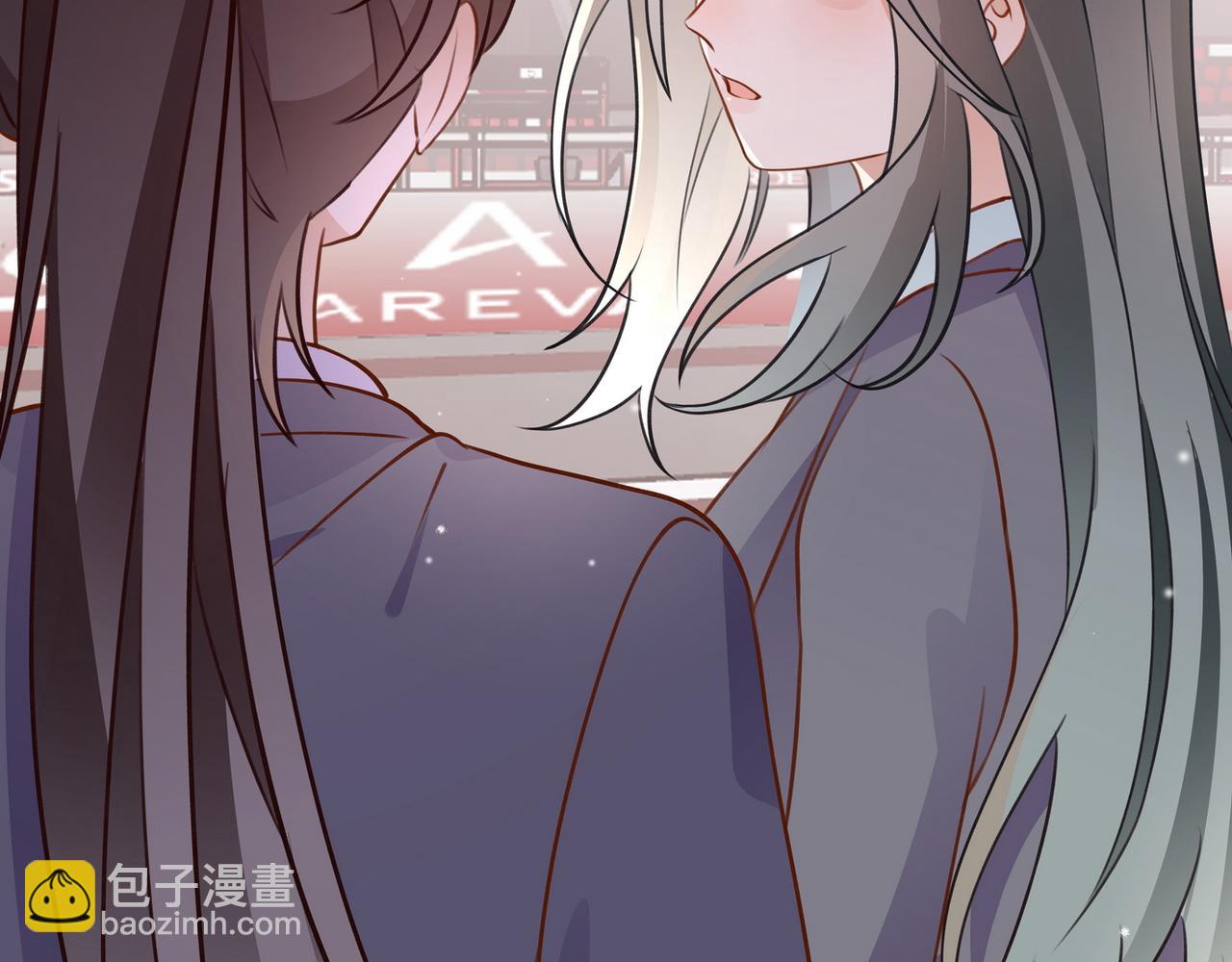 第38话 白月光生气了(1/3)-第39话