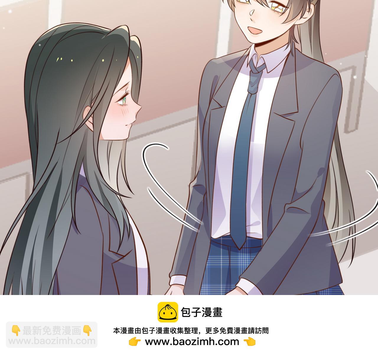 第38话 白月光生气了(1/3)-第39话