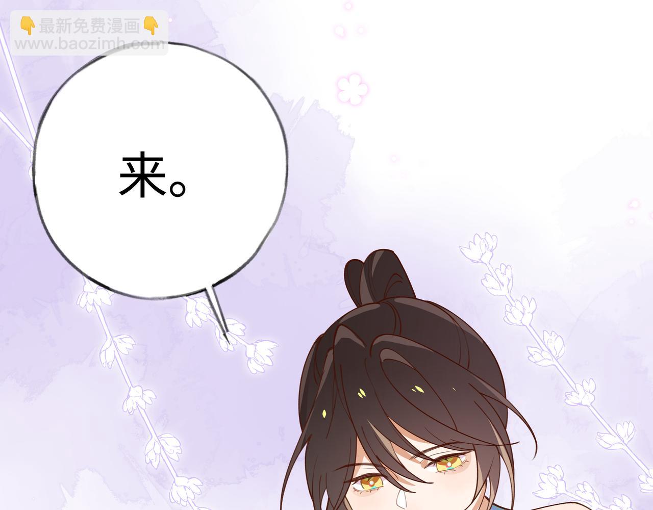 第4话 大小姐的偶像包袱(1/3)-第5话