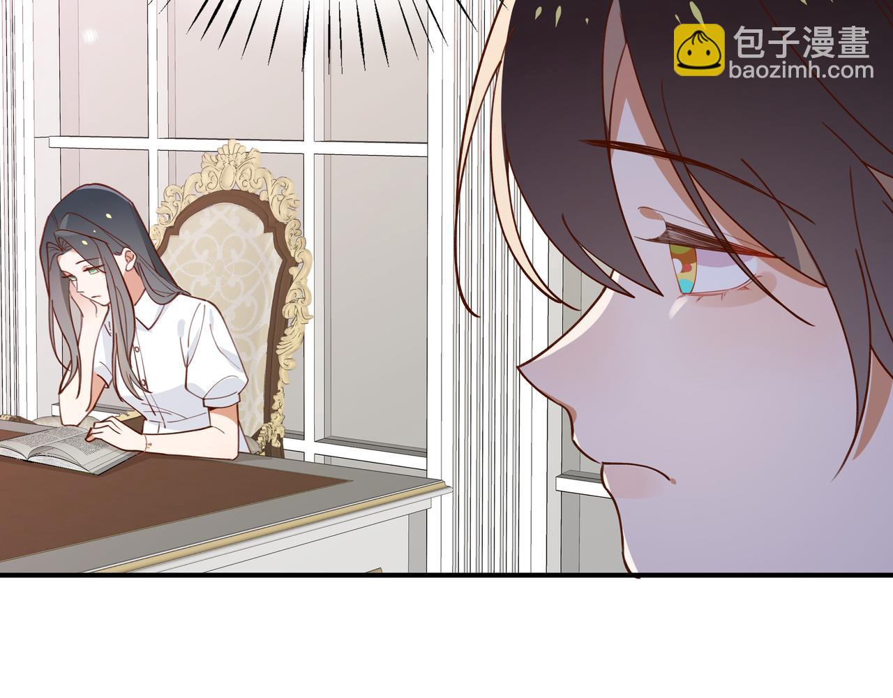 第4话 大小姐的偶像包袱(1/3)-第5话