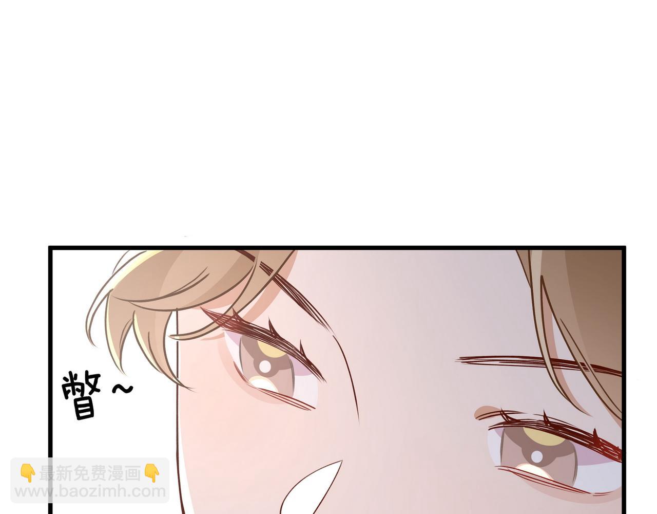 第40话 哪里买的小桃篮(1/3)-第41话