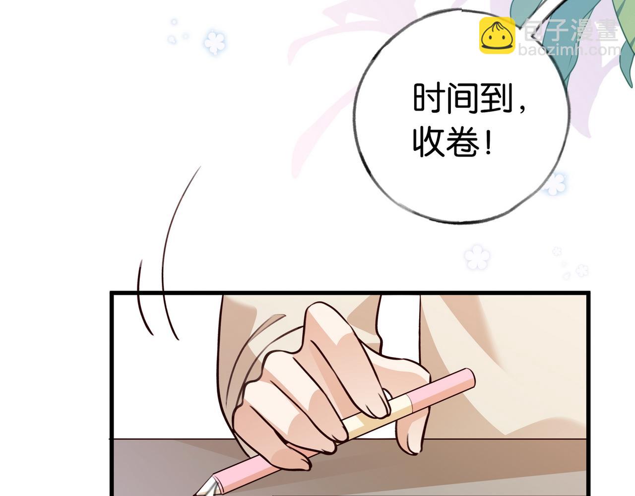 第42话 落雪的心愿(1/3)-第43话