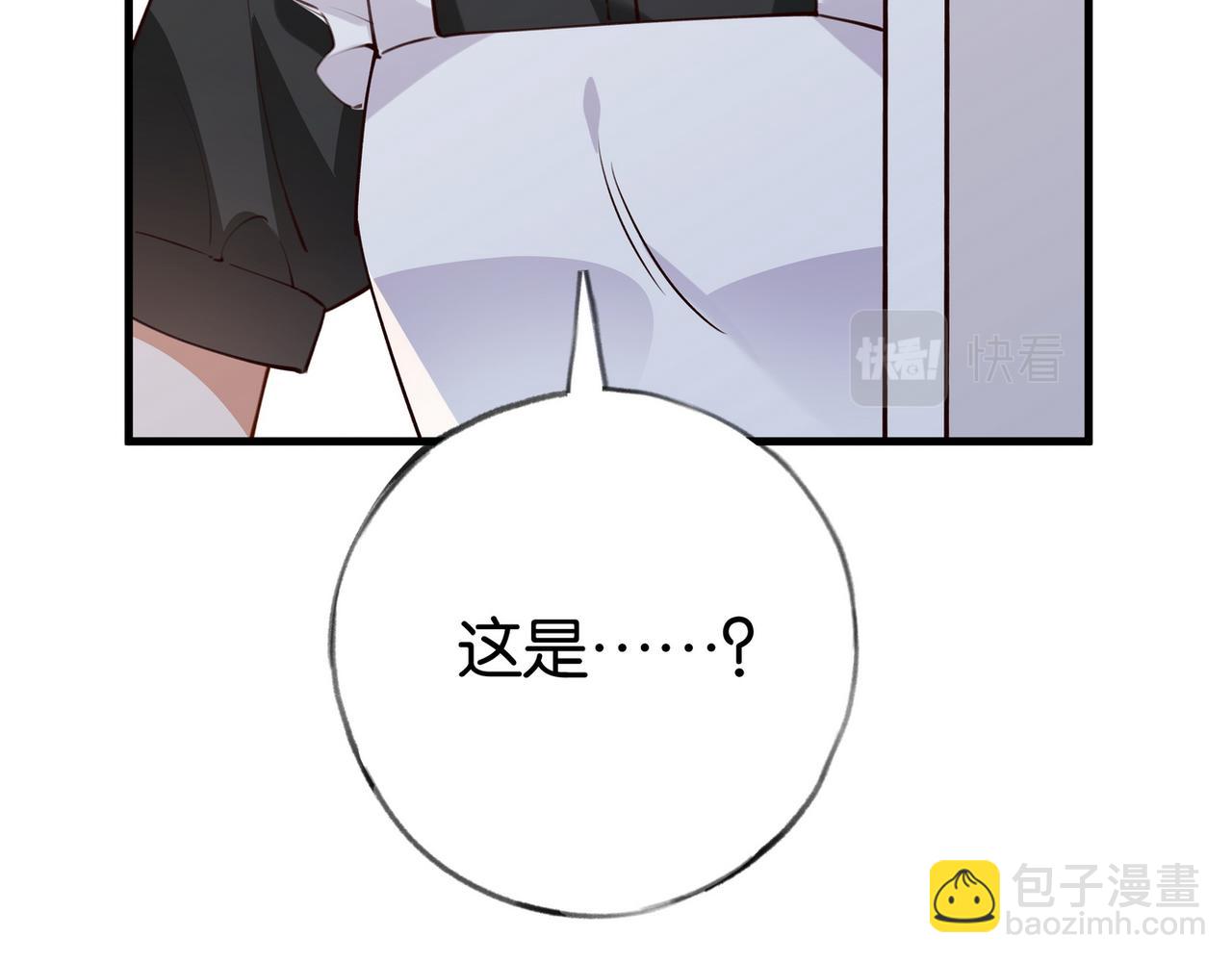 第46话 礼物(1/3)-第47话