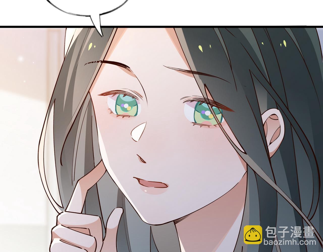 第52话 女反派到底怎么了？(1/3)-第53话