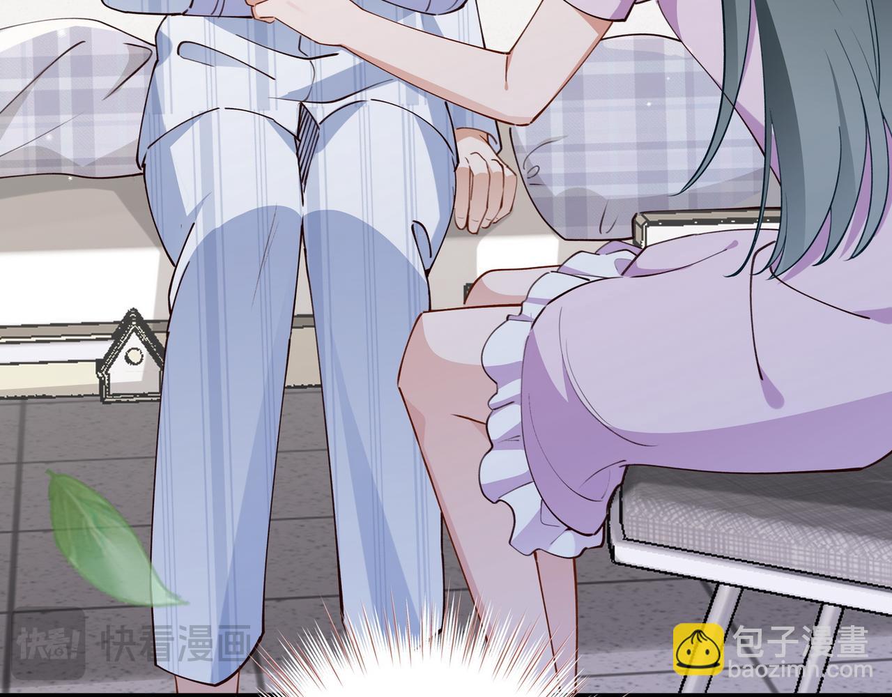 第52话 女反派到底怎么了？(1/3)-第53话