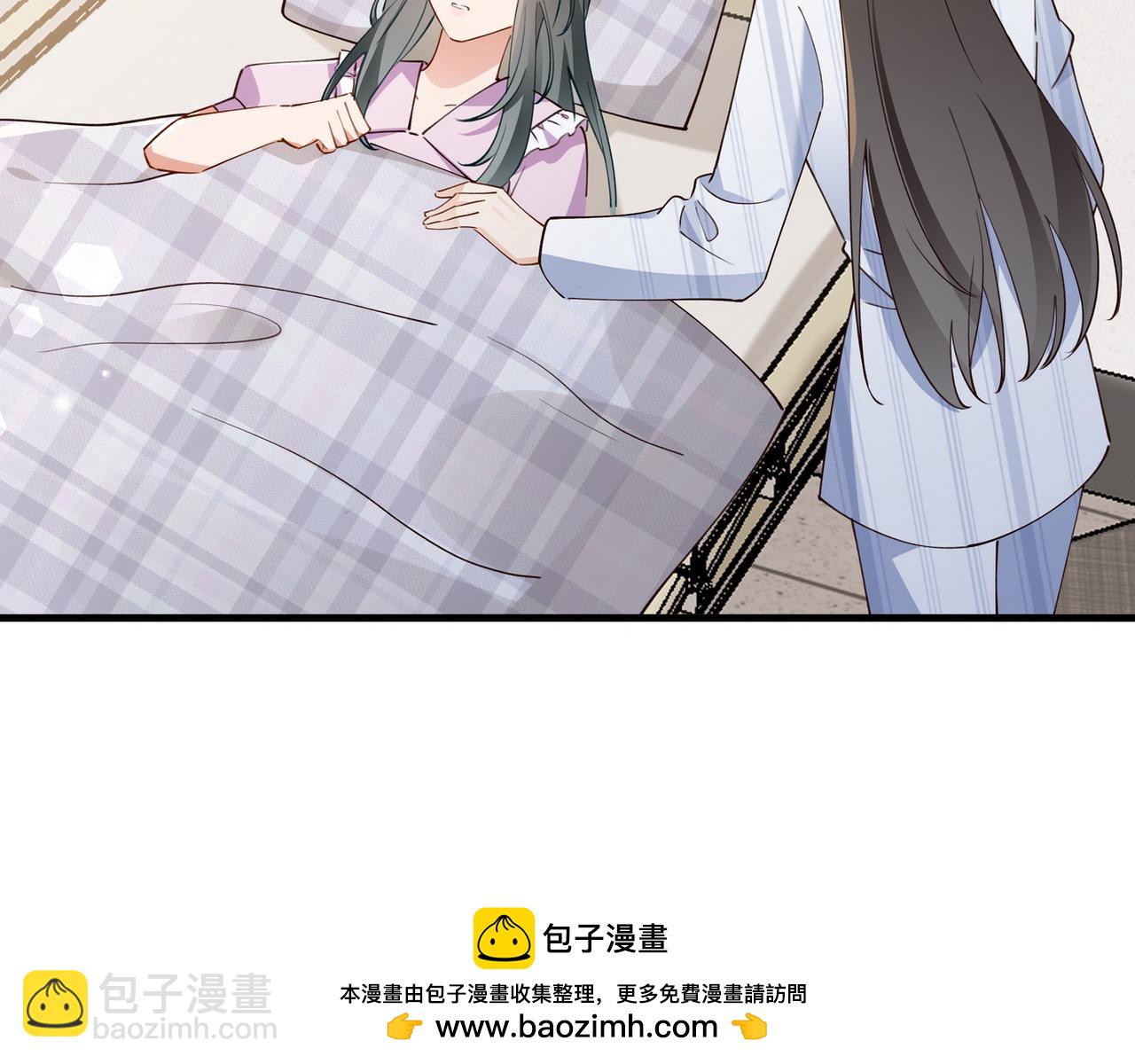 第52话 女反派到底怎么了？(1/3)-第53话