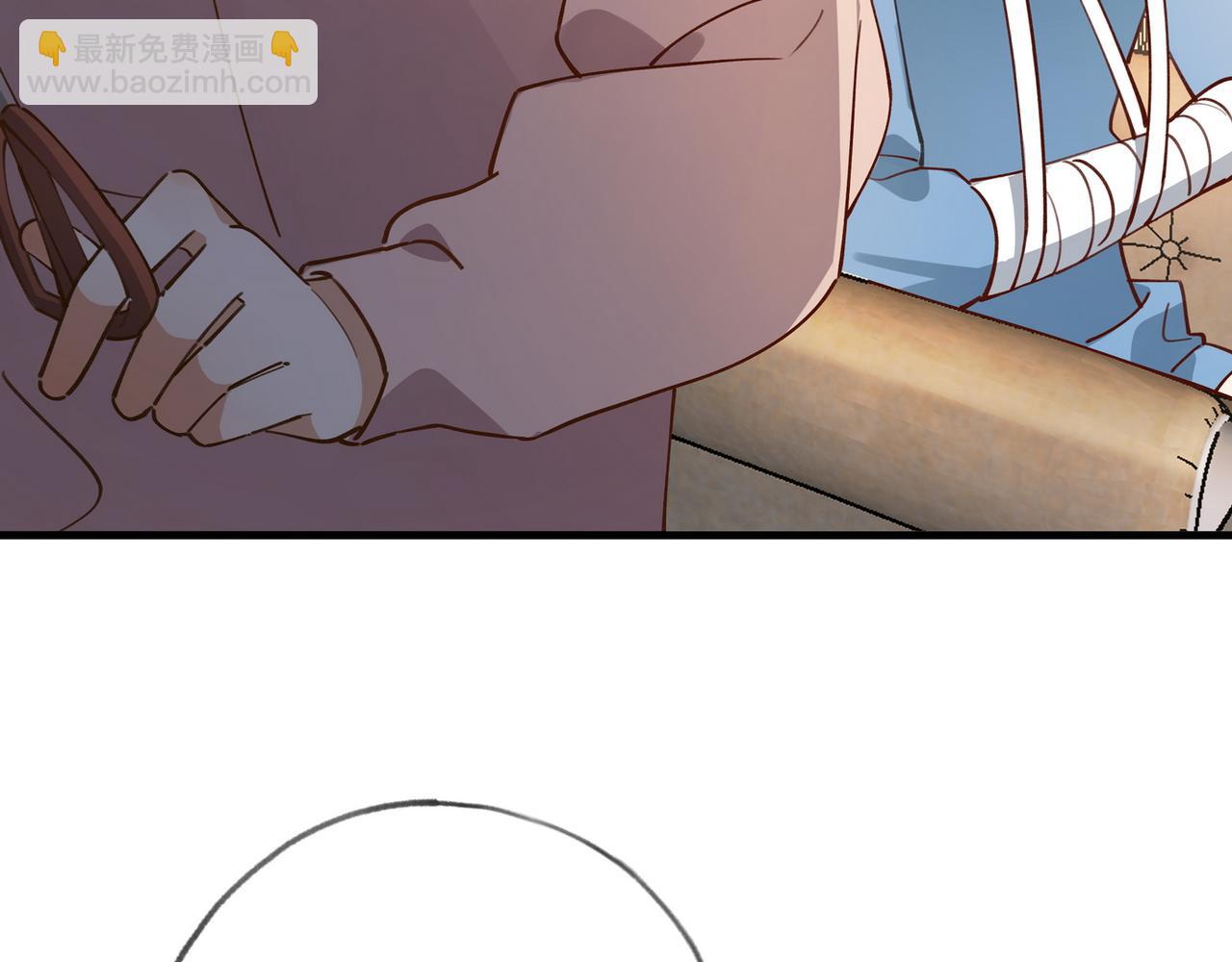 第54话 花是无辜的(1/3)-第55话
