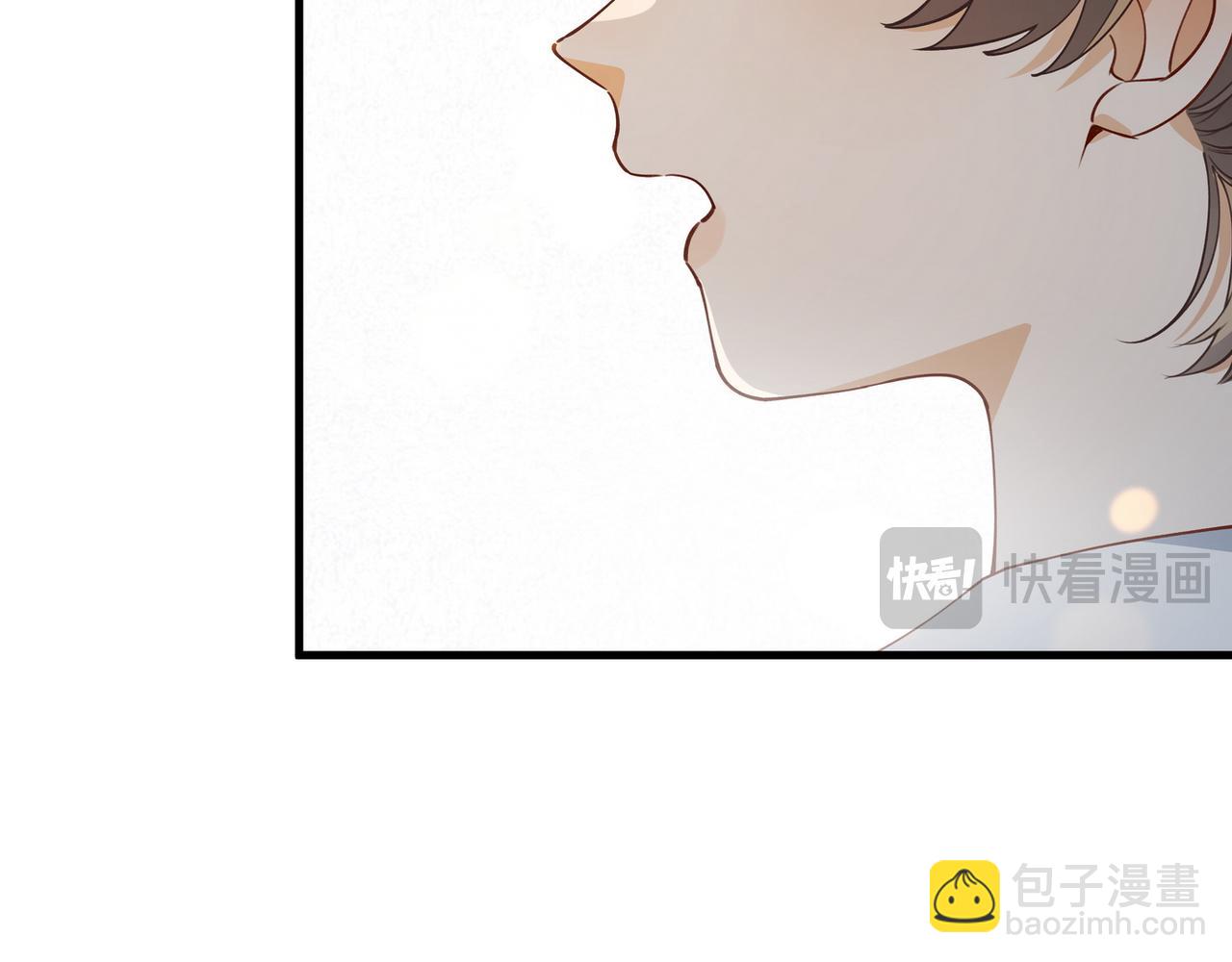 第54话 花是无辜的(1/3)-第55话