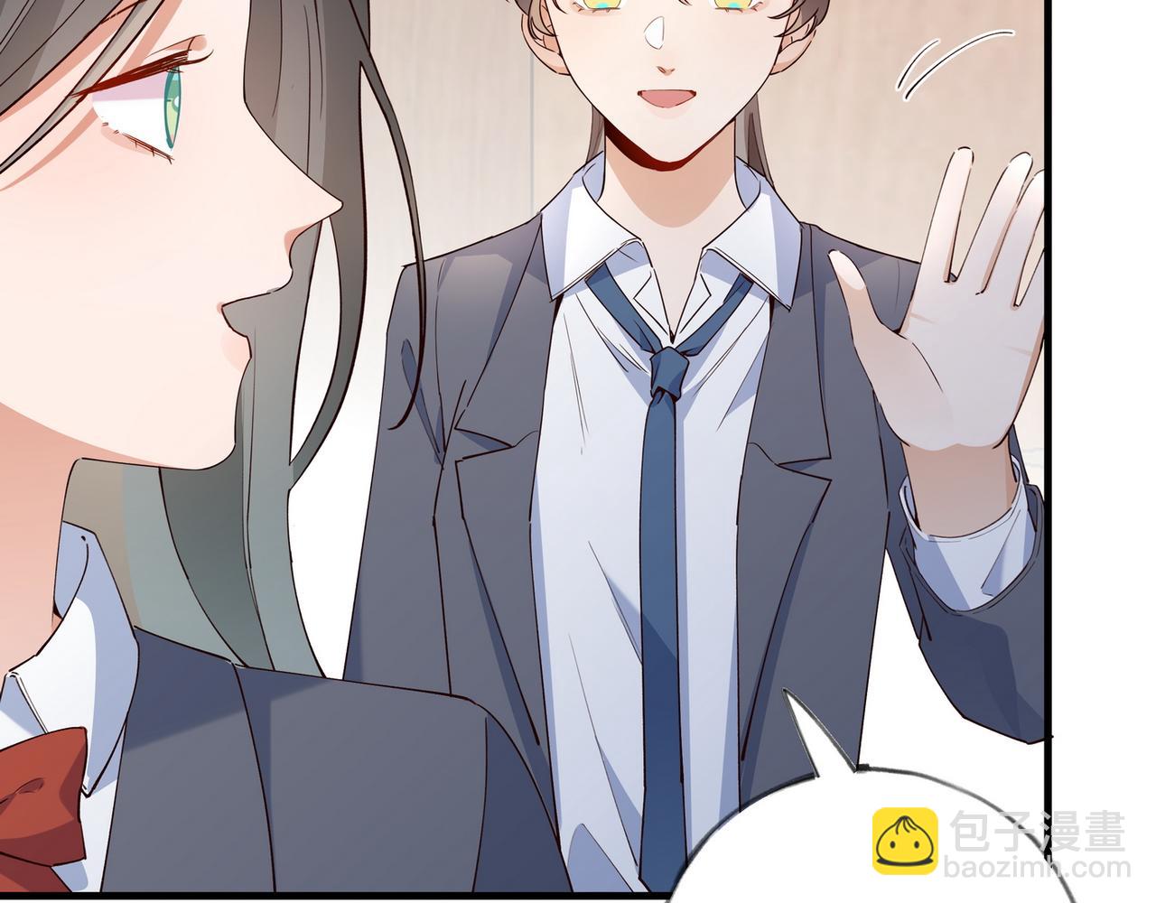第56话 不如怜取眼前人(1/3)-第57话