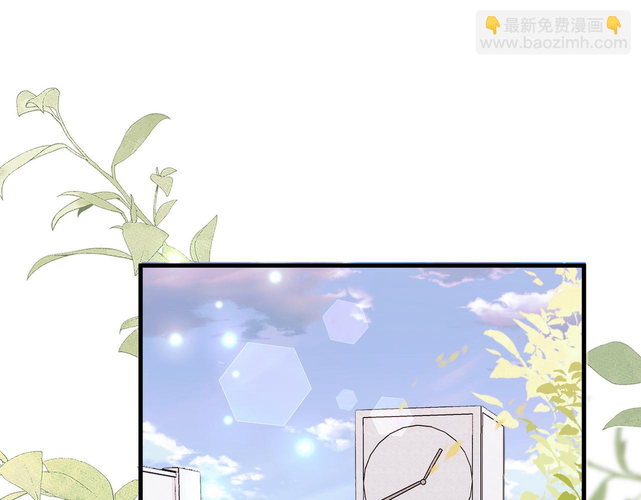 第56话 不如怜取眼前人(1/3)-第57话