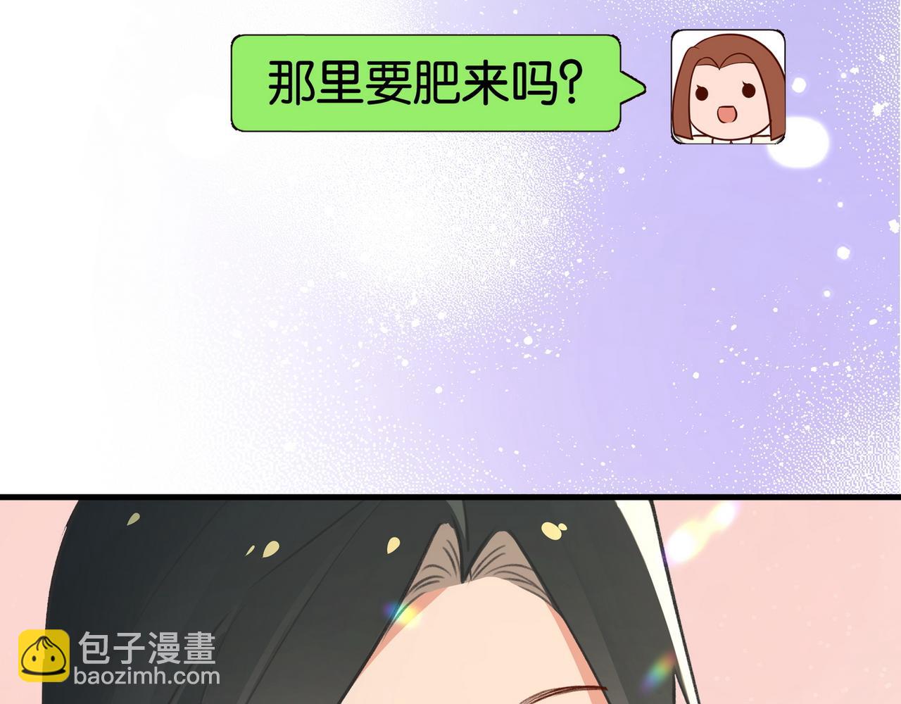 第58话 学生代表(1/3)-第59话