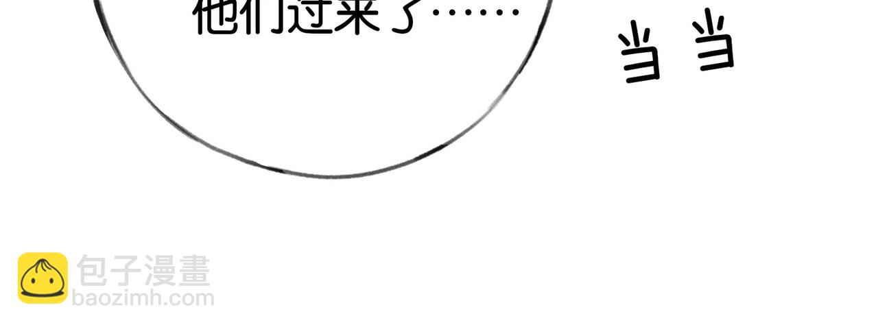 第58话 学生代表(1/3)-第59话