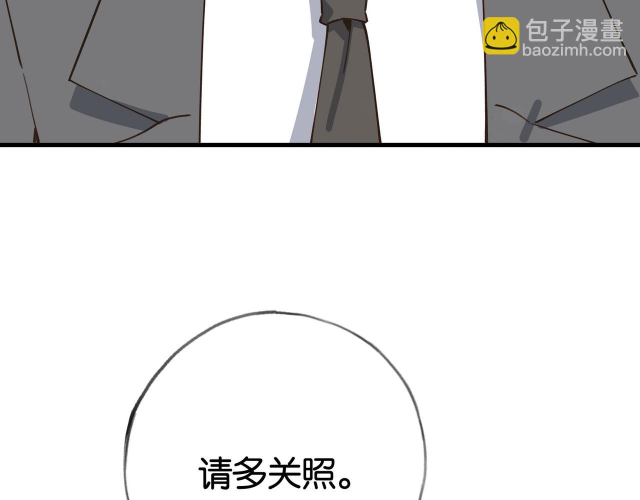 第58话 学生代表(1/3)-第59话