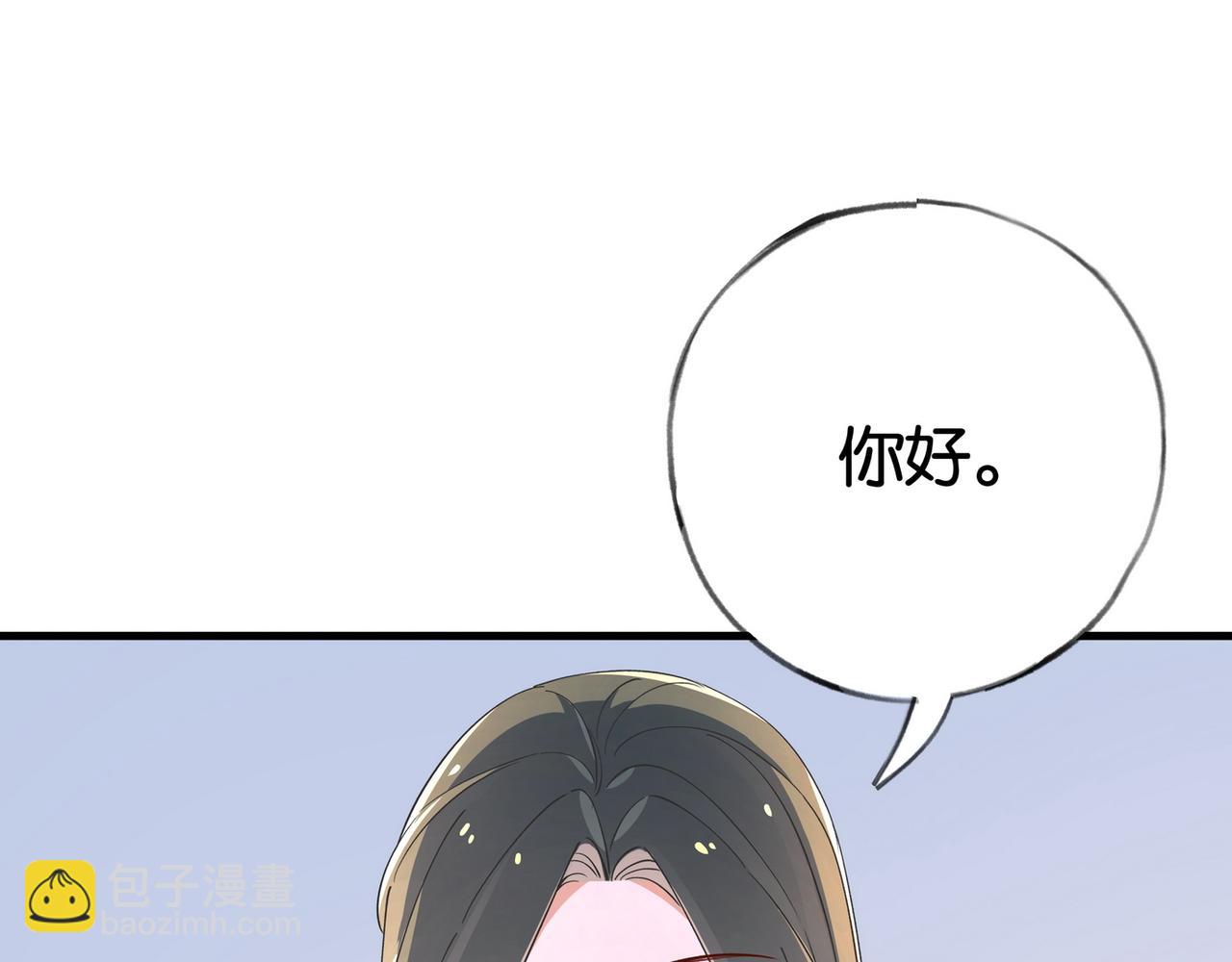 第58话 学生代表(1/3)-第59话