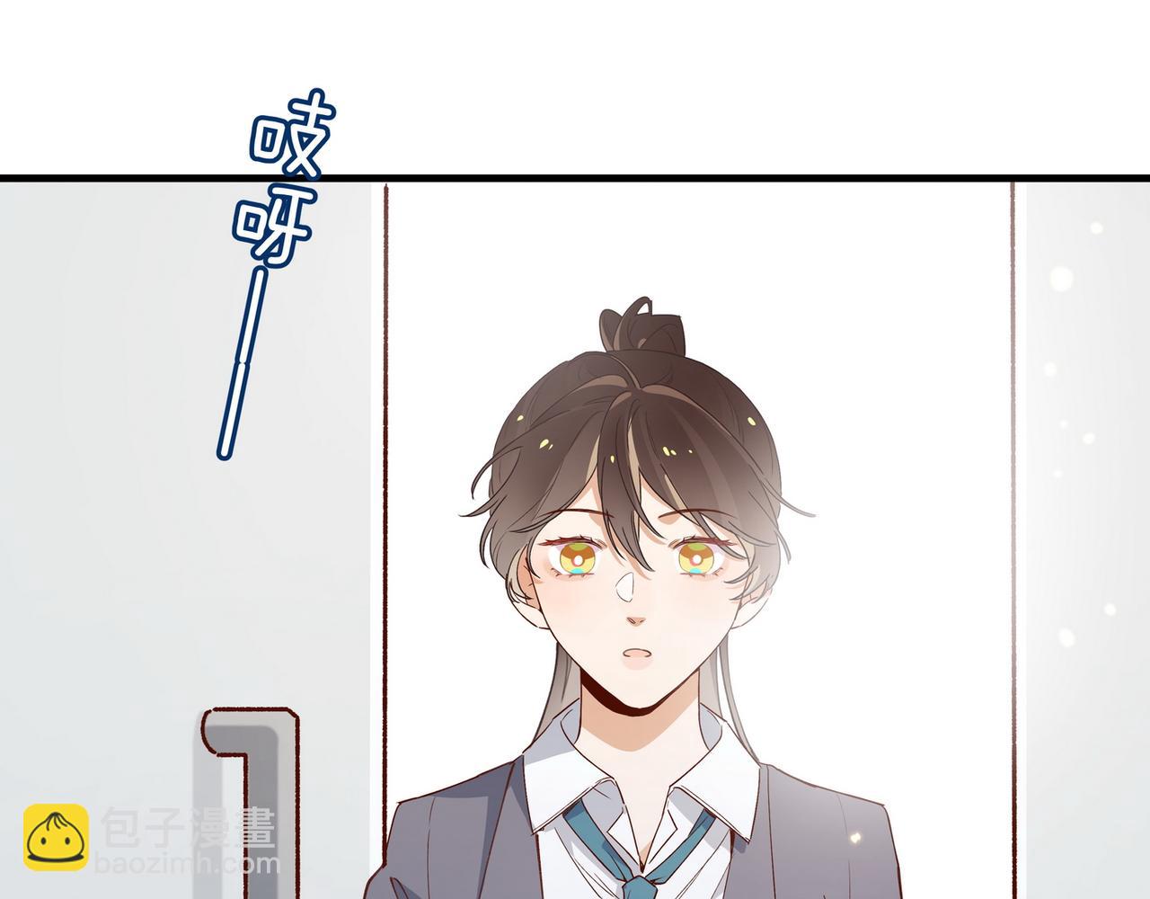 第58话 学生代表(1/3)-第59话