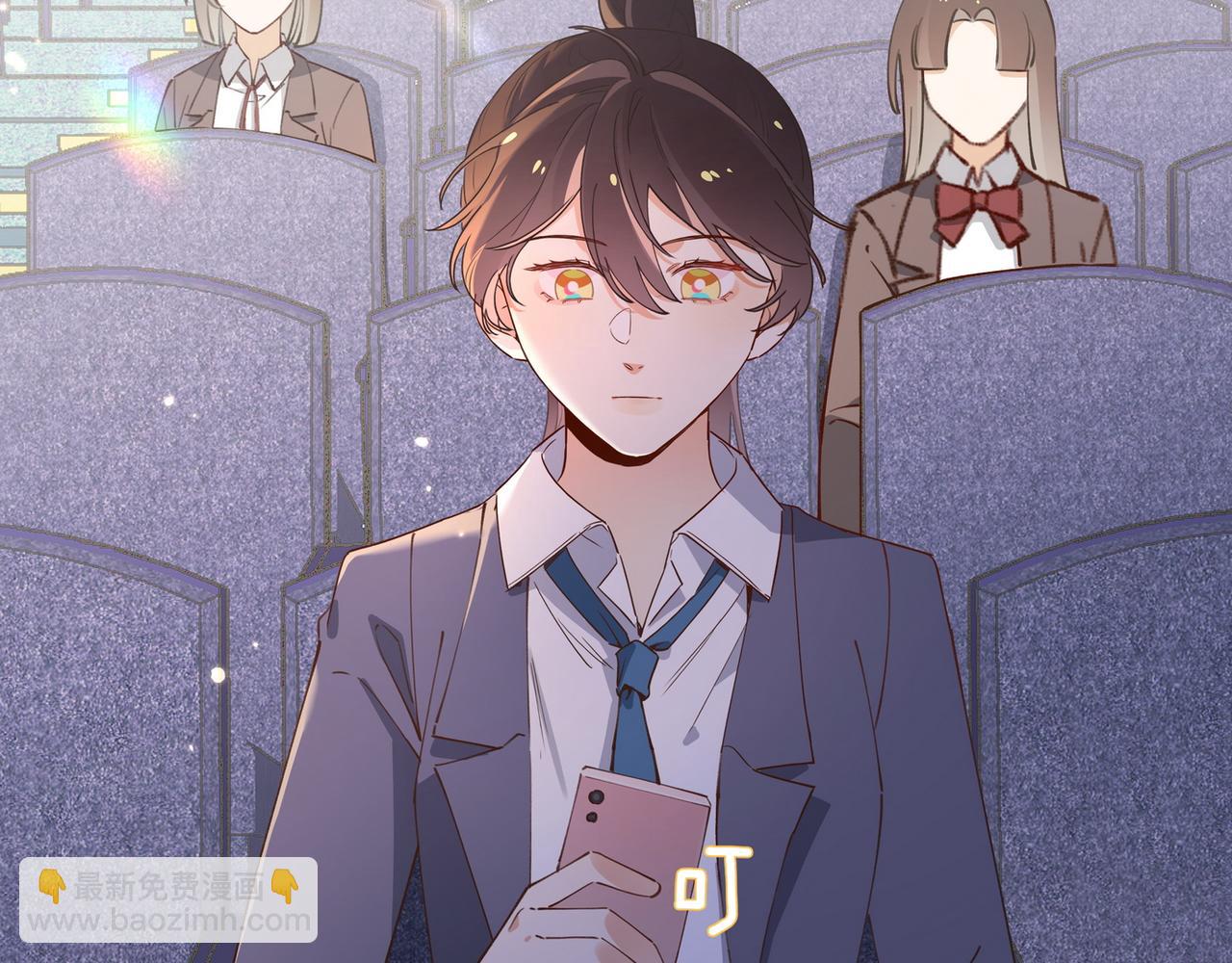 第58话 学生代表(1/3)-第59话