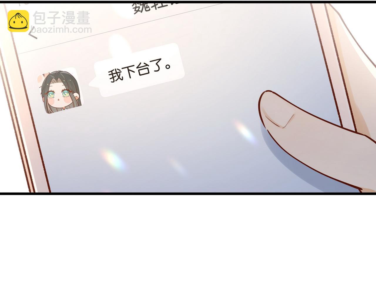 第58话 学生代表(1/3)-第59话