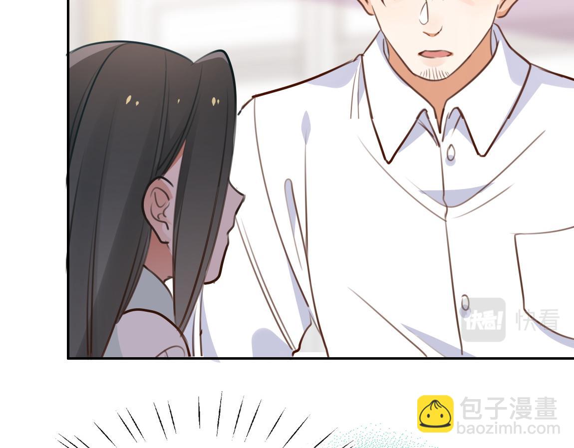 第6话 看穿(1/3)-第7话