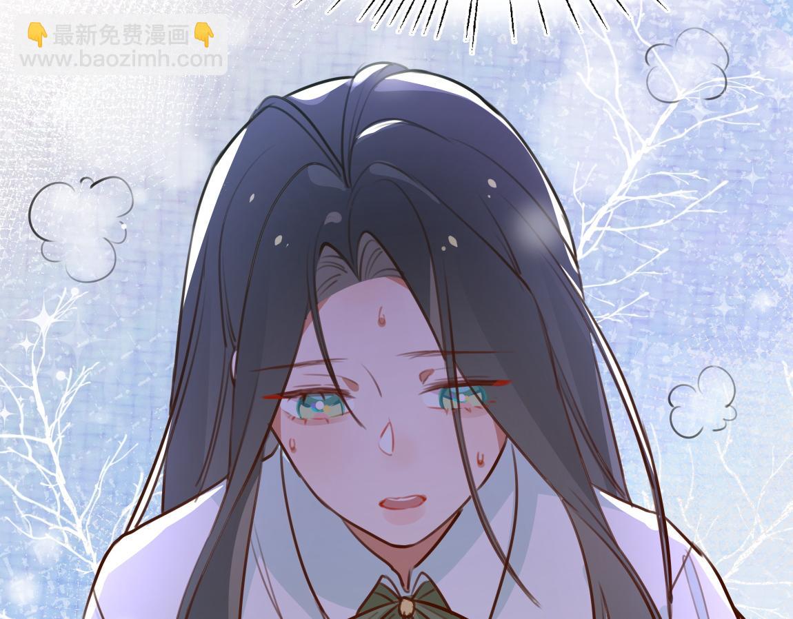 第6话 看穿(1/3)-第7话