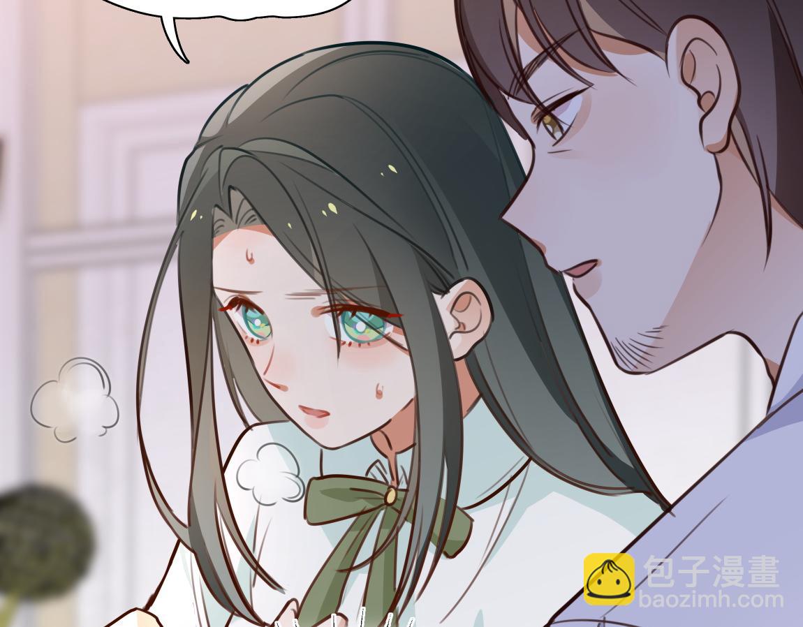 第6话 看穿(1/3)-第7话