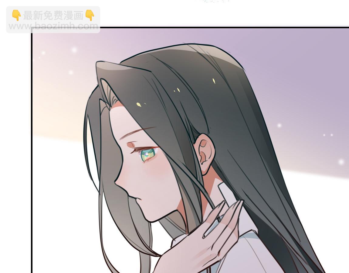 第6话 看穿(1/3)-第7话