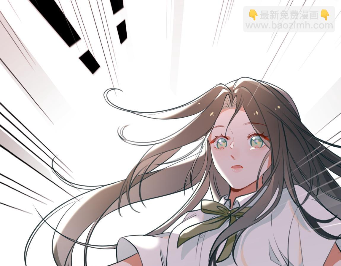 第6话 看穿(1/3)-第7话