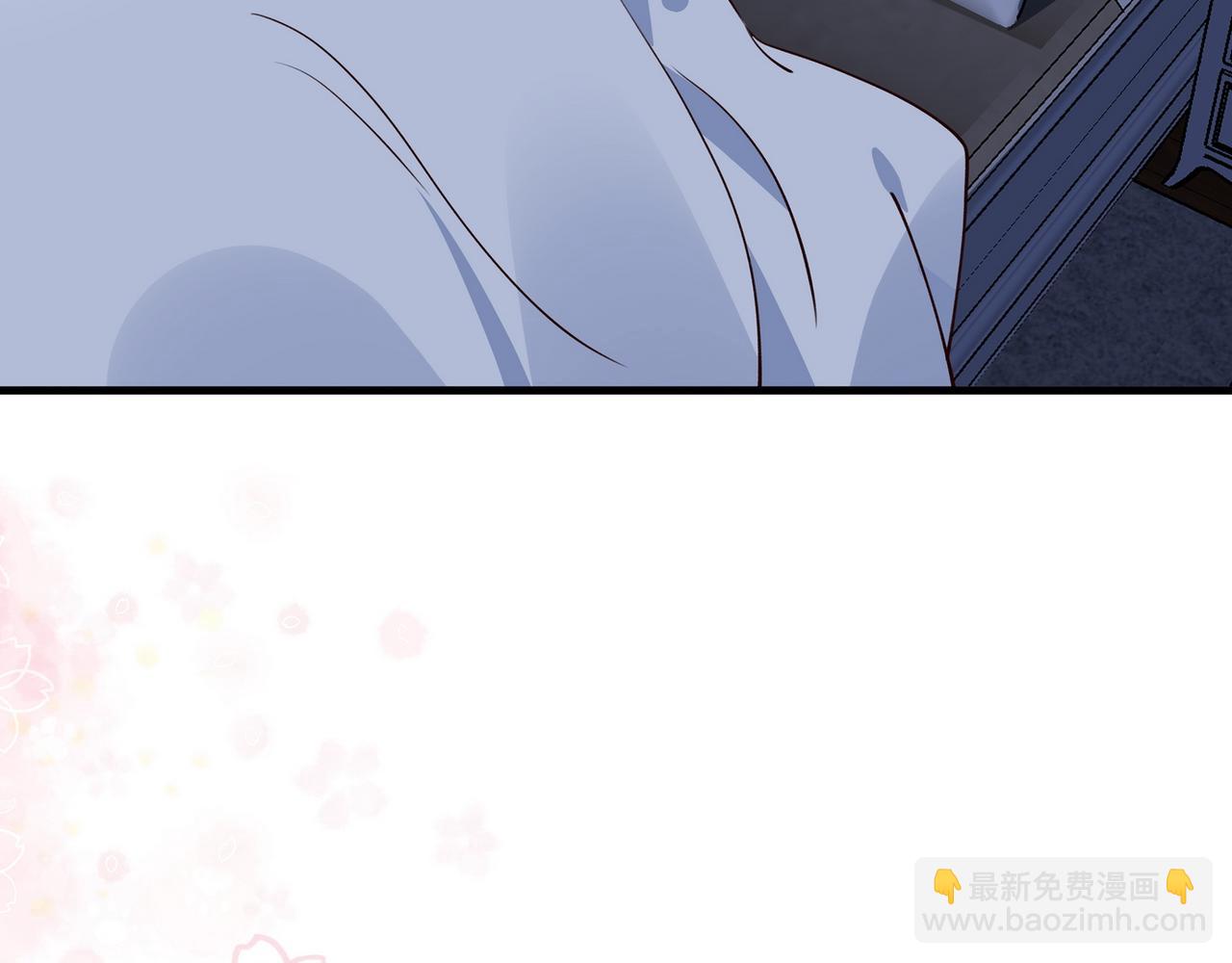 第60话 我磕的cp(1/3)-第61话