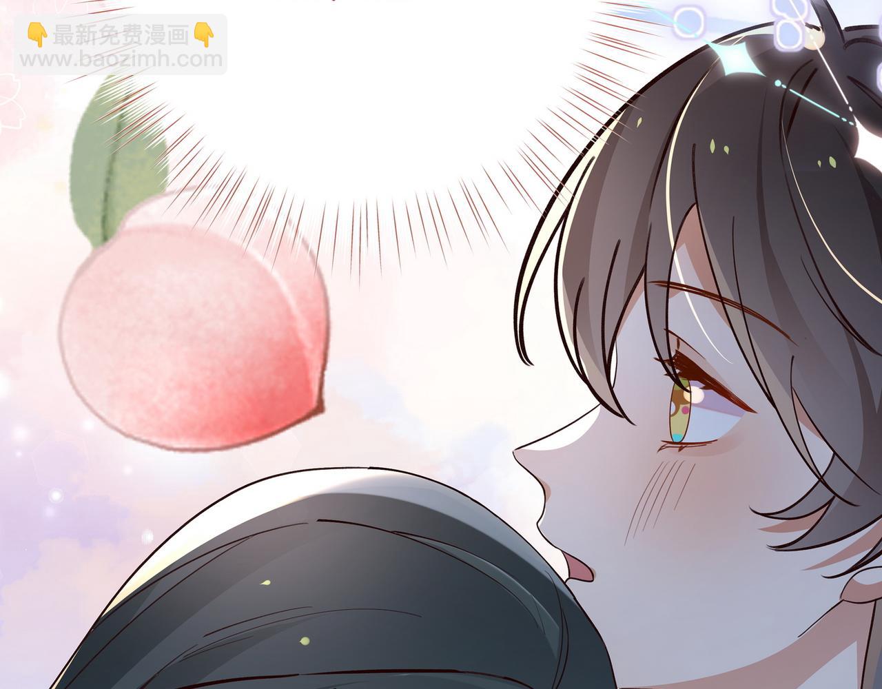 第60话 我磕的cp(1/3)-第61话