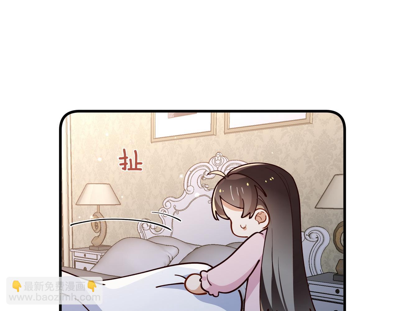 第60话 我磕的cp(1/3)-第61话