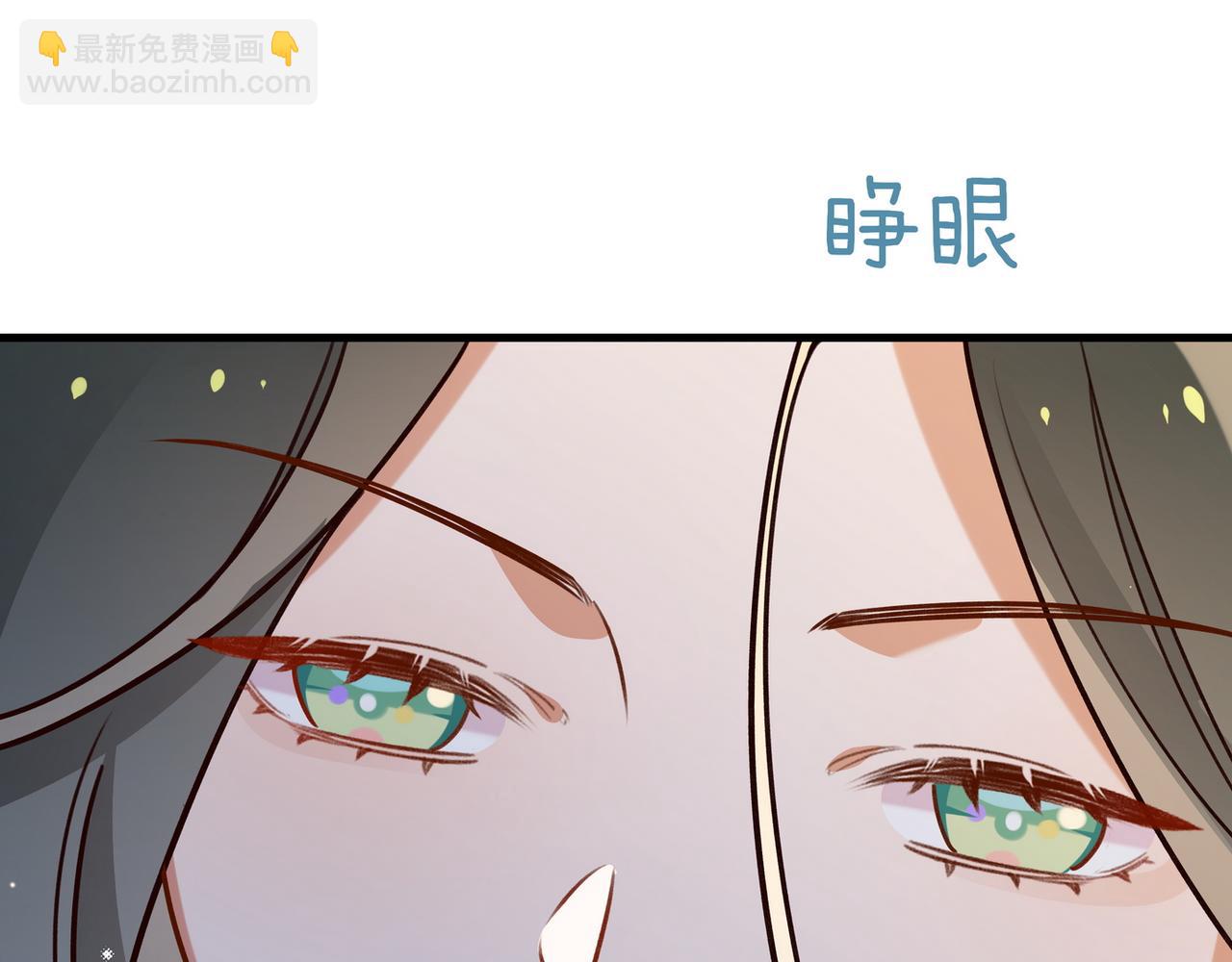 第64话 终止意味着希望(1/3)-第65话