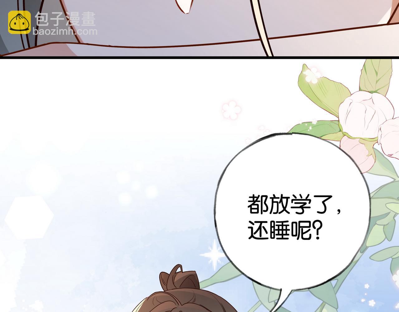 第64话 终止意味着希望(1/3)-第65话