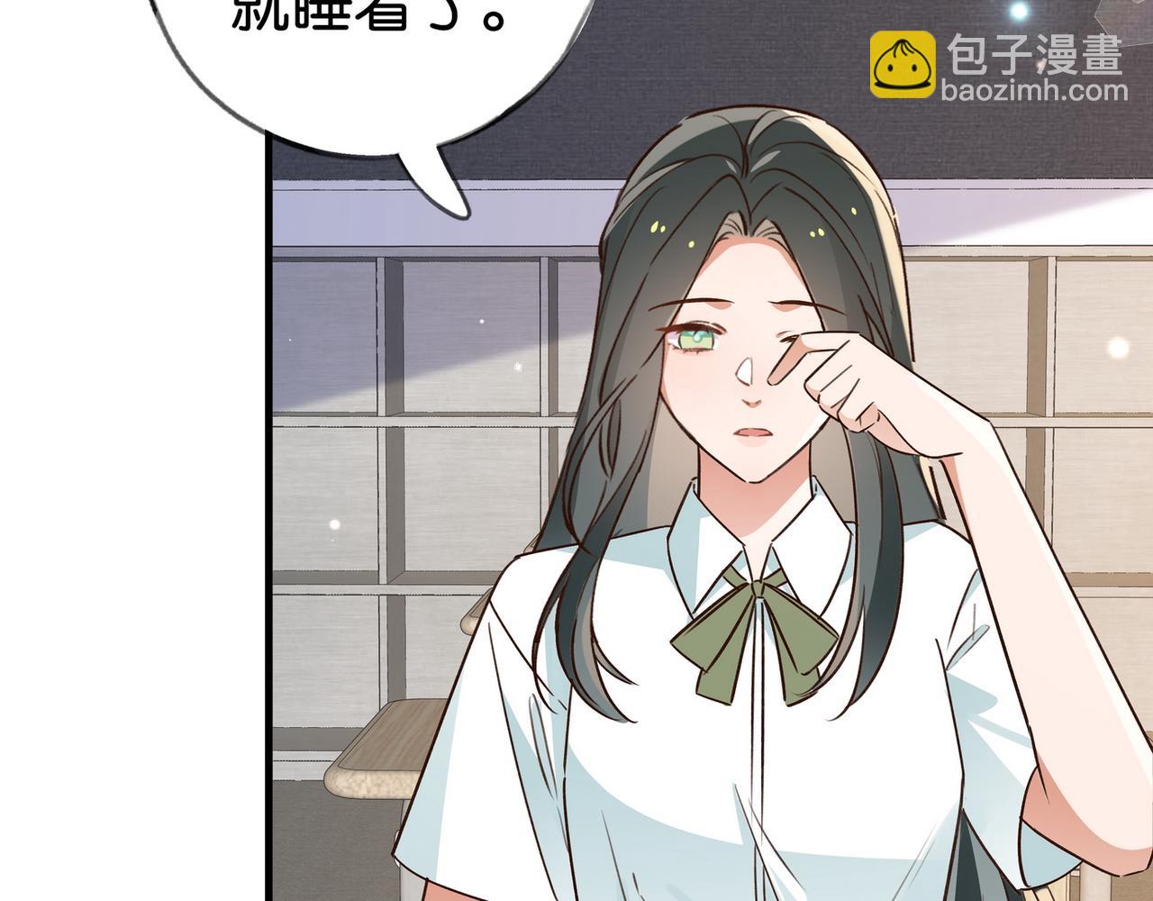 第64话 终止意味着希望(1/3)-第65话