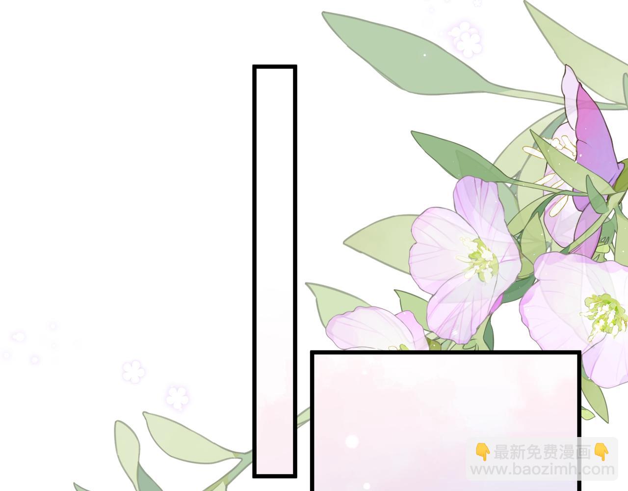 第66话 黑色的盛装(1/3)-第67话